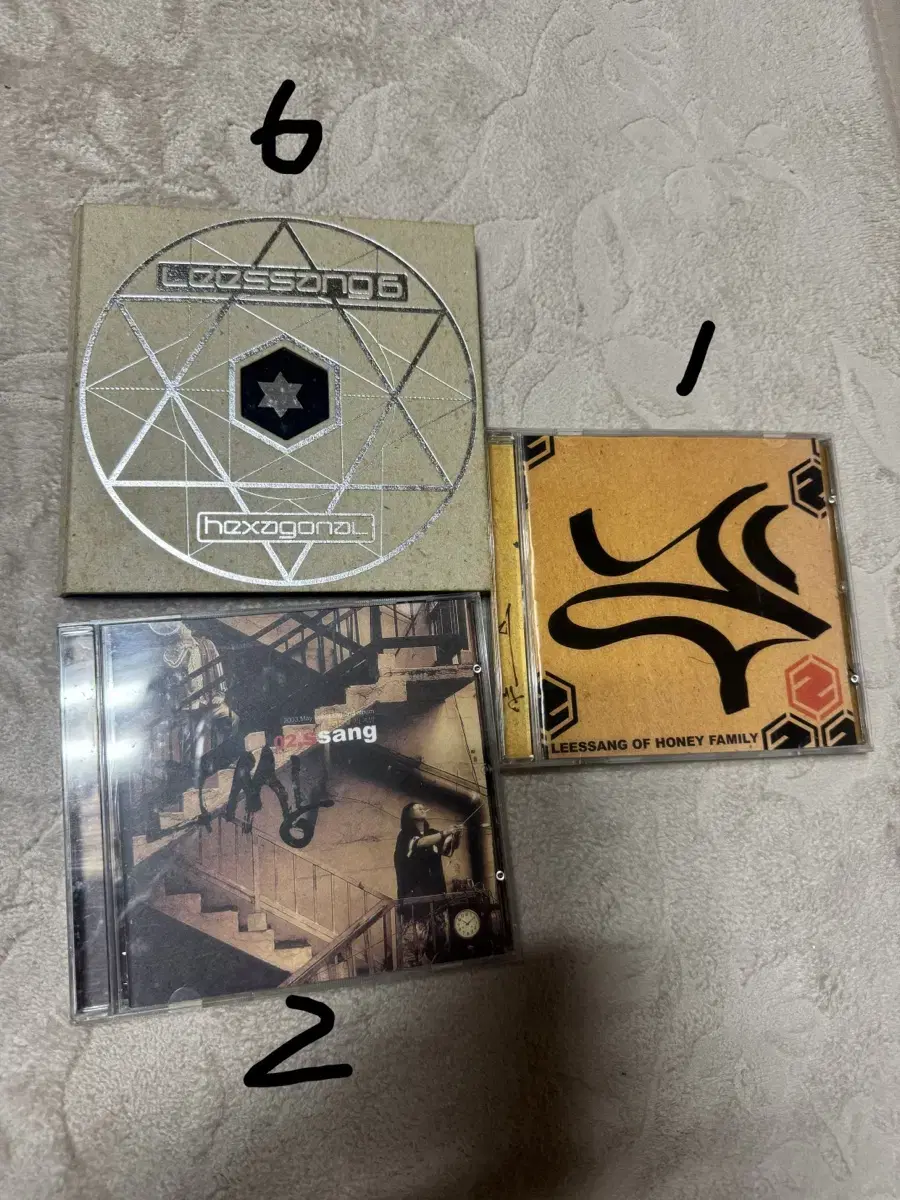 리쌍 1집, 2집, 6집 음반 cd 판매